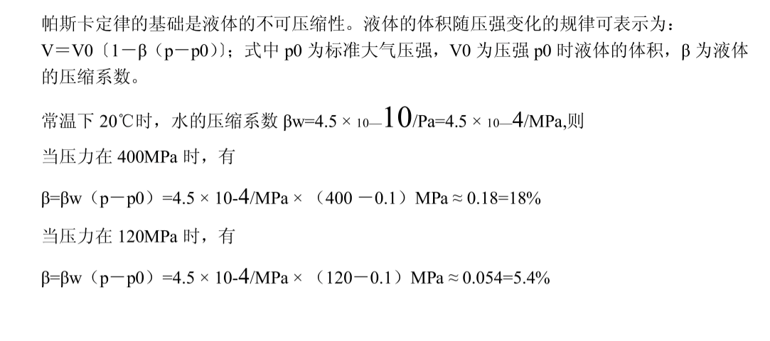 聯(lián)系圖