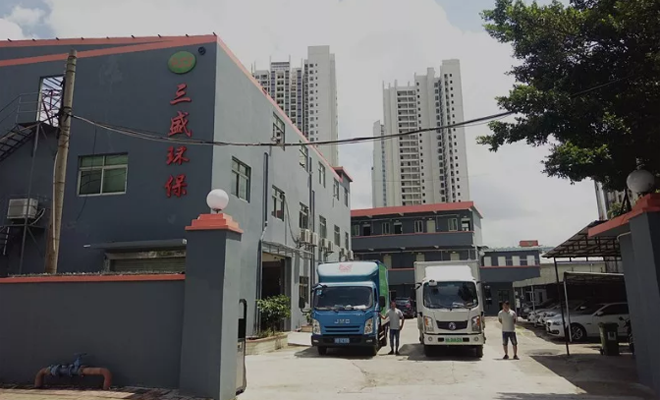 垃圾“圍城” ，易腐垃圾資源化處理成為突破口