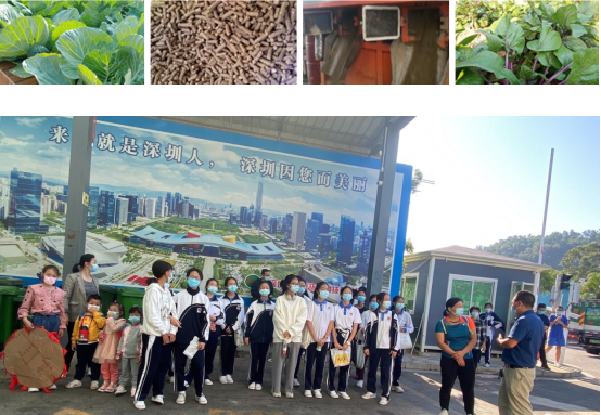 三盛環(huán)保科技攜手學(xué)校，開啟不一樣的“垃圾減量日”